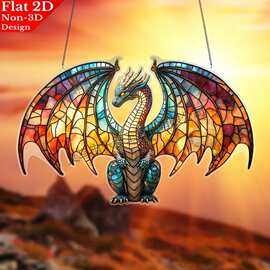 跨境2D平面亚克力紫水晶龙水晶风格多功能墙壁和窗户装饰挂件