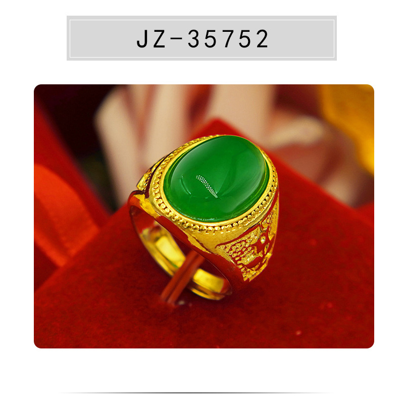 JZ-35752
