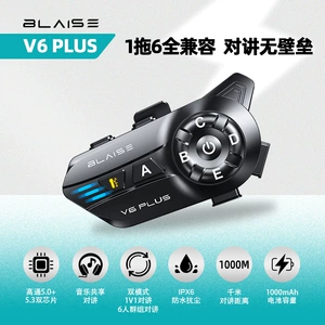 BLAISE V6PLUS Dəbilqə Bluetooth Qulaqlıq Motosiklet Sürücüsü Uzun Ömürlü İnterkom