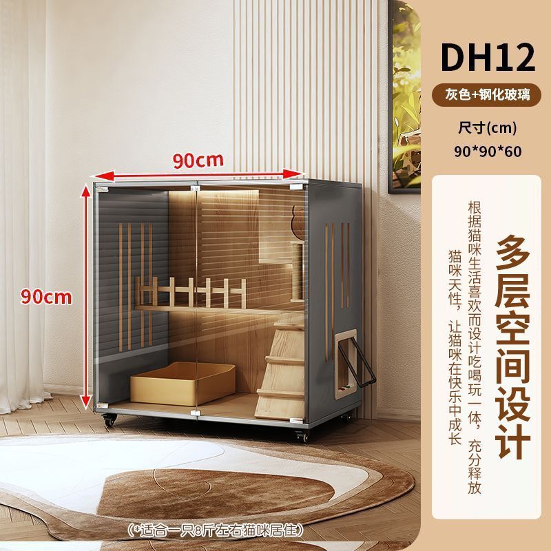 Cat Cage, Cat Villa, Cat House, Indoor Cat House, Cat Room, Climbing Frame, Integrated Space Cat Villa Cat Cage, Cat Villa, Cat House, Indoor Cat House, Cat Room, Climbing Frame, Integrated Space Cat Villa