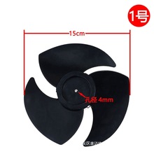 ͨ����؜u݆�L���~Ƭ150/170/180mm�m���ѭ�h�����~����