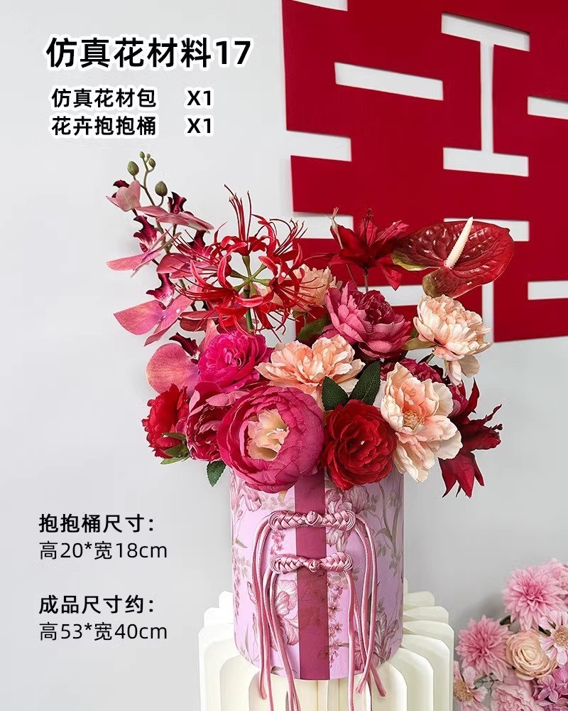 Decoración de la boda Decoración de la boda Decoración de la sala de estar Flor Flor Flor Mesa de la sala de bodas Mesita de la cama de la boda Decoración de flores falsas