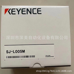 KEYENCE KEYENCE SJ-L005M, SJ-L005MT Static ELiMination NozzLe Brand New OriginaL Genuine Bargaining