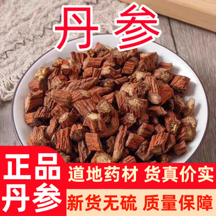 �F؛�F؛������ș�������ϵ�����Ʒ�tƤ����Ұ���o�򵤅�Ƭ���ٰl