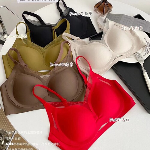 3358 Large Cup Lifting and Shaping Water Drop Bra with Underwire Support, Non-Slip, Minimalist Women's Seamless Bralette