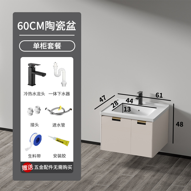 60 gabinetes de cerámica (sin espejo)