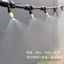 �F�����^΢�F�r�Ç��F���Ԅӝ�������ˮ���ܽ��س��m΢�����ϵ�y