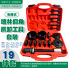 19件套汽车前轮轴承拆装安装工具免拆式羊角培林拆卸器压轴承