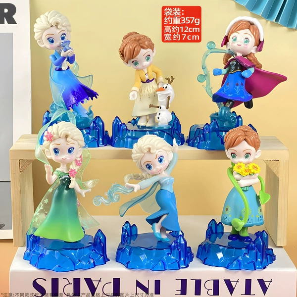 Frozen 6-piece set-bag (whole set price)