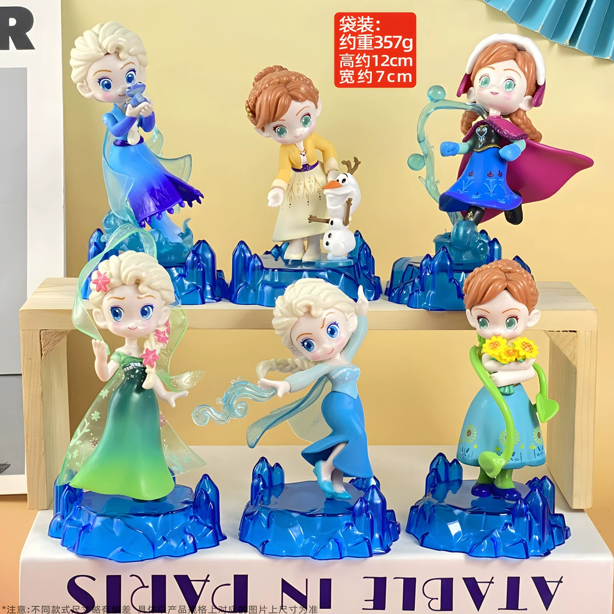 Игрушка, минифигурка, клубника, кукла