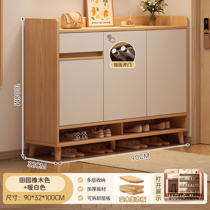 【원목 생태 보드 ★ 누르면 문이 열립니다] 문 3개와 서랍 1개, 우산삼나무 + 운시삼나무 흰색 90*32*100cm