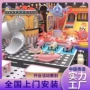 设施幼儿娱乐亲子淘气堡
