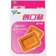 Junxin Widened Plus Size 4 Patches to Cover Scars, Big Belly Navel Patches, Anti-Wear Feet, Genuine Band-Aid, Extra Large Breathable Large Size