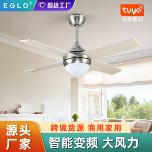 Nordic Modern Minimalist Wooden Ceiling Fan Light for Living Room, Bedroom, and Dining Room, Full-Spectrum Silent Ceiling Fan Light