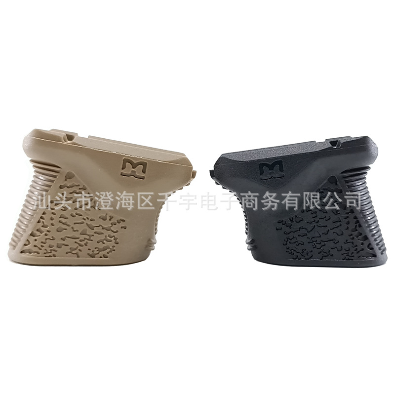 MLOK DMD阻手 chopstop mod3尼龙阻手 迷你短斜阻手 鼠尾理线器