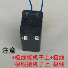 �����̽�՟����Ͳ�^��̨���4V�U����늳�ͨ�������늑����Դ