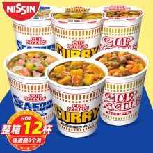 NISSIN�����ձ����ζ�����汭���¿�ζ��ʳ���b������_������