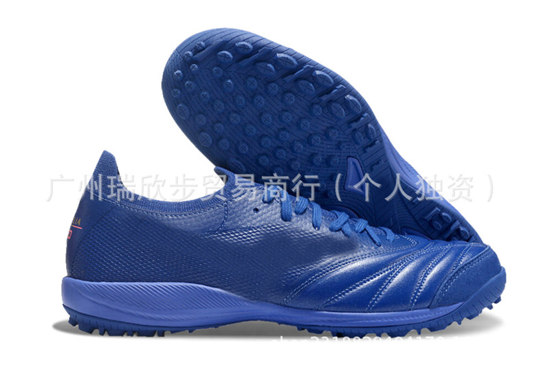 特价男子针织防滑耐磨草碎钉足球鞋name brand TF soccer shoes|undefined
