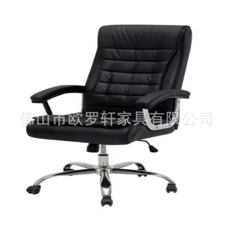 Silla de cuero con respaldo alto 6013/pedido mínimo de 20 piezas