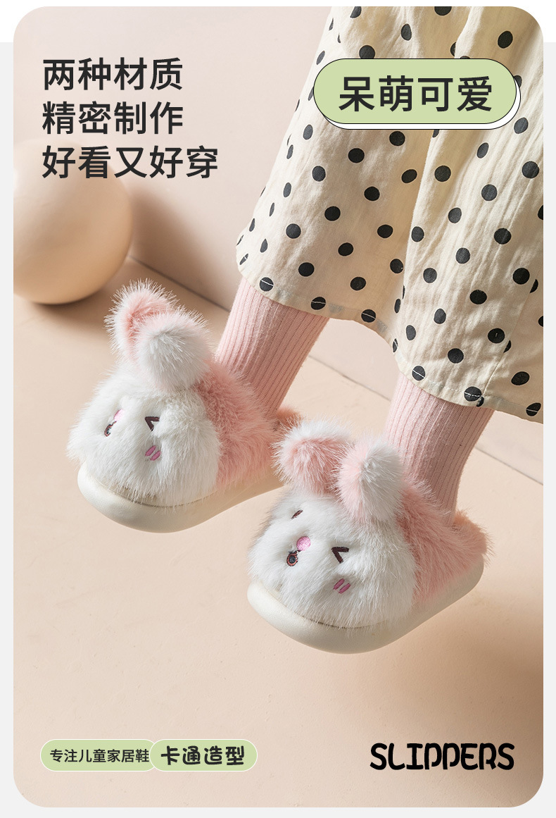 洪锐嘉-兔子-主包跟_07