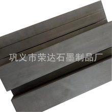 ̼��ʯī��Ʒ�S�ҹ������ጧ�늘O��늽���̼���͸��g�ߌ��