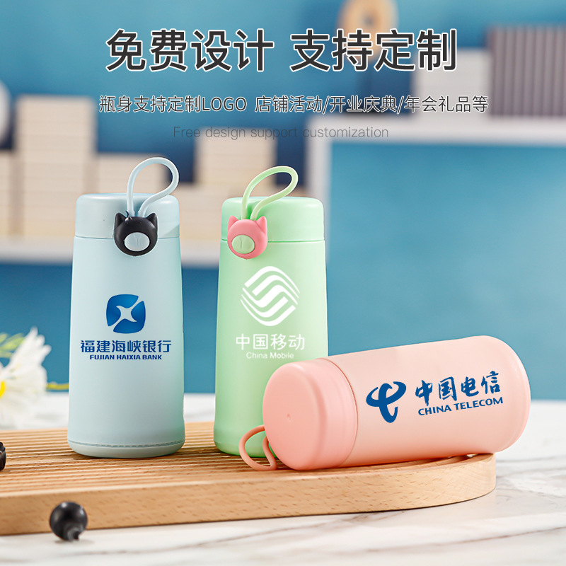 批發創意隨手杯300ml雙層艾萌玻璃水杯開業慶典廣告禮品玻璃杯子