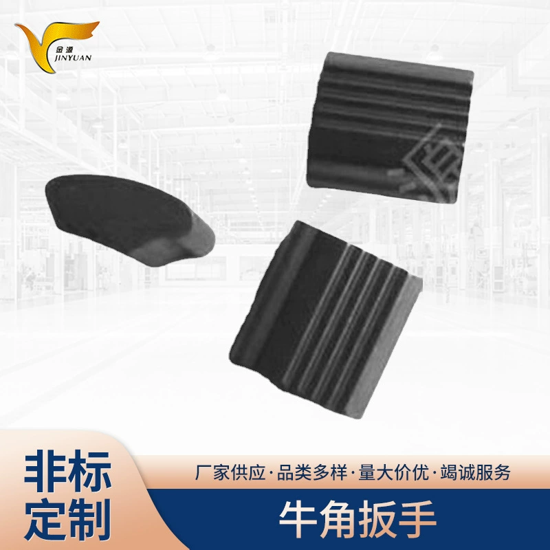 Производители поставляют рупорный ключ один универсальный ключ для изготовления литиевых электронных ключей для порошковой металлургии оптом