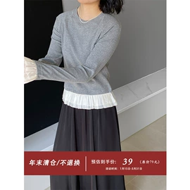 毛衣;女式针织衫;女式衬衫