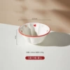 5 in bowl - heart, box qty 72, unit price 4 CNY