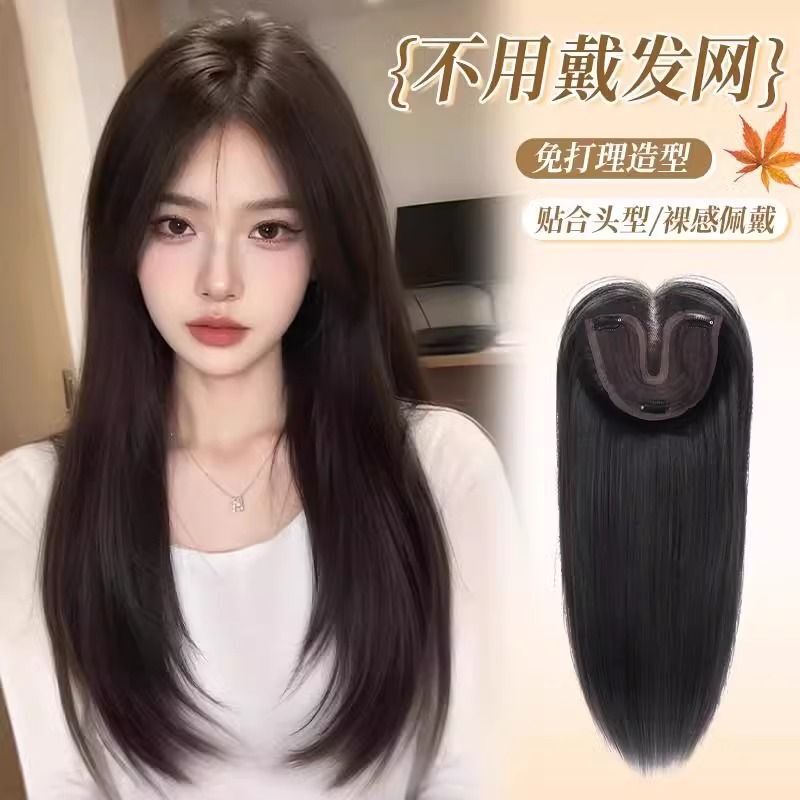 No Need to Hair Net, Middle Parting Hand-Woven Lace Wig, Natural Invisible Female Headgear to Cover White Hair, Increase Hair Volume, Head Replacement