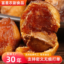 ���Nܛ���ӸɏS�����l�½��خa���S�t�Ӹ�ܛŴ����o���Ӽ�ʳ�Ӹ�