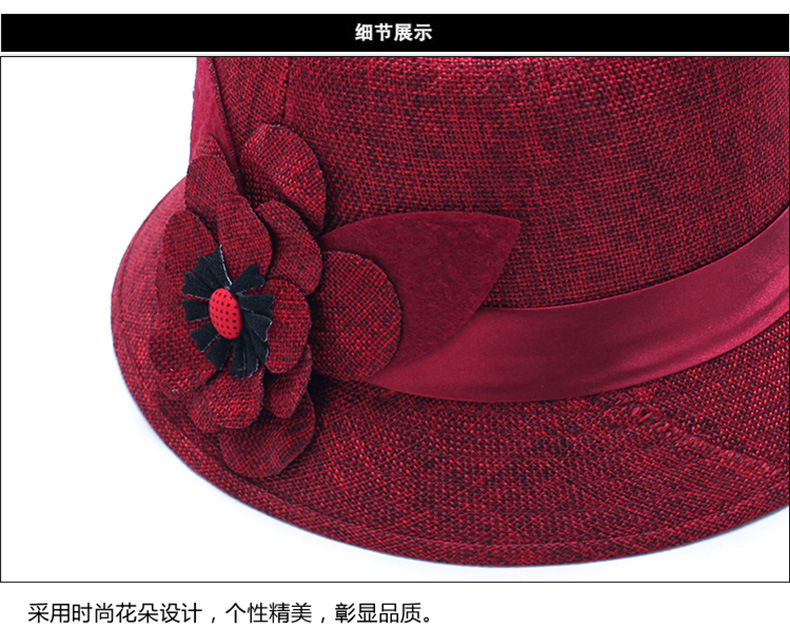 详情 (14)