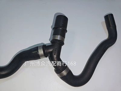 Fox MK3 water automobile water pipe