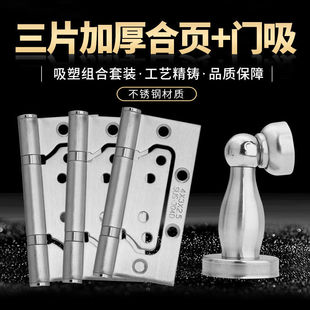 304���P���ĸ��퓷��T4����ľ�T�q�3+1���ܰ��b���~�T�����l