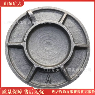 300mm�T���Ь �V�Æ��wҺ��֧���T���Ь ����֧�o�FЬ�Tѥ