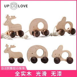 过家家玩具;餐厨具玩具;其他婴幼教具