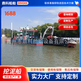 �S�Ҷ���늄����ബ ��ɰ�����۴��ӵ���ɳ��Ҏ����� �����O��