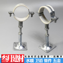 ��\�ܿ��̶���֧�ܿ��{���܊A�ܵ��������۱��� ˮ�܊A�ӵ��a