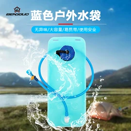 自行车装饰;修车工具;自行车灯