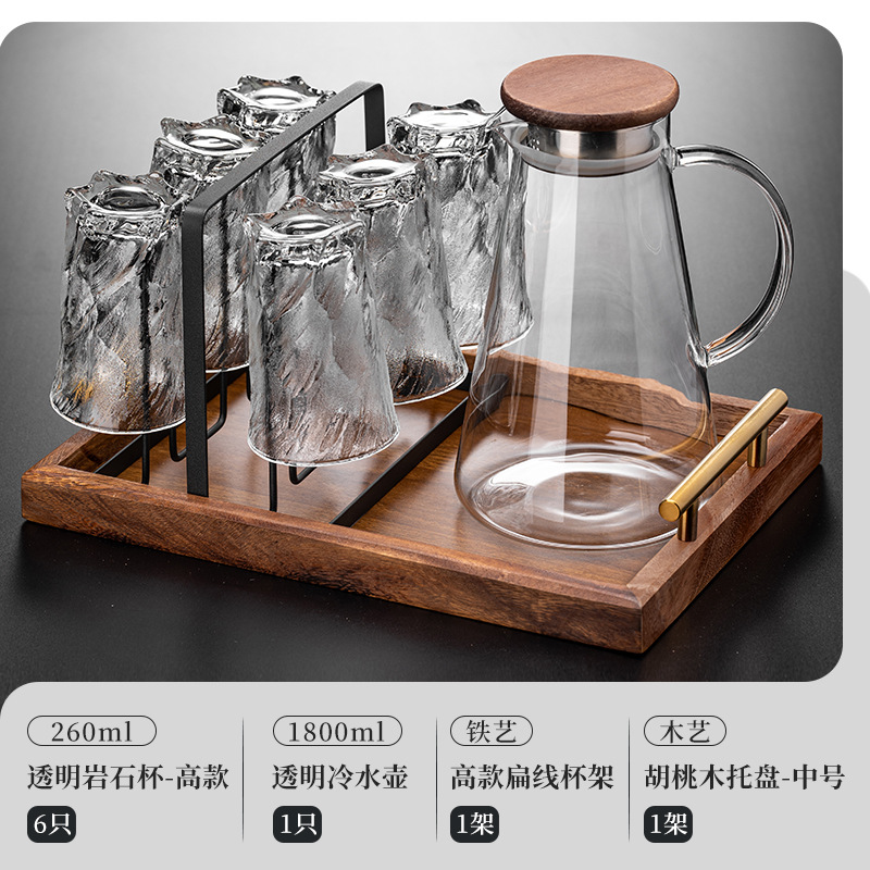 Taza Glacier 260ml / 6 + soporte de taza + bandeja de mango de oro + hervidor