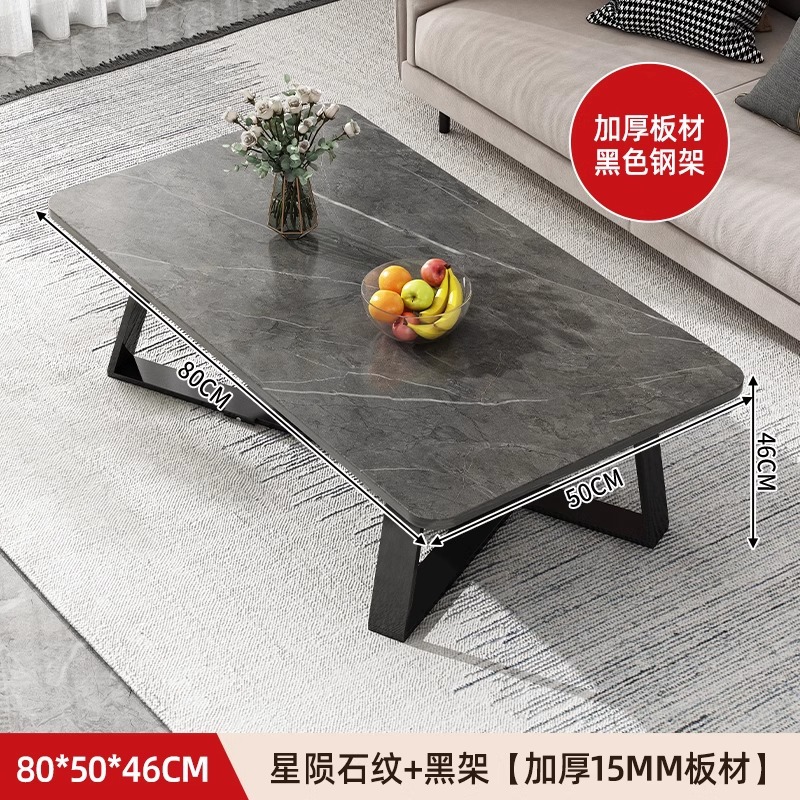 Fly Sandalwood al por mayor mesa de tabla de roca sala de estar doméstica moderna de lujo pequeño tipo de oficina simple sofá 2024