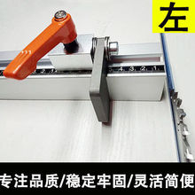 �๦���и�C���X�C��y̨䏿��߿��Uľ���ƗUб�ж�λ��׼