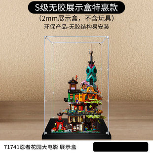 ������չʾ���m�Ø���71741���߻��@�eľģ���ռ{��͸�����m�� ��