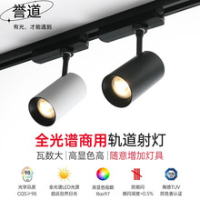 �u��܉��������led���ȫ���V�o�ۿ͏d���b������܉�l���b��� ɰ