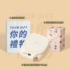 [Your gift bag] Soup house warm coaster / khaki + good persimmon packaging