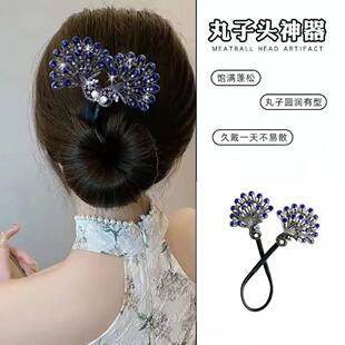 ���ɿ�ȸ�_���P�l�������^���˱P�l�����߶����ۺ��s�r�аl�Ů