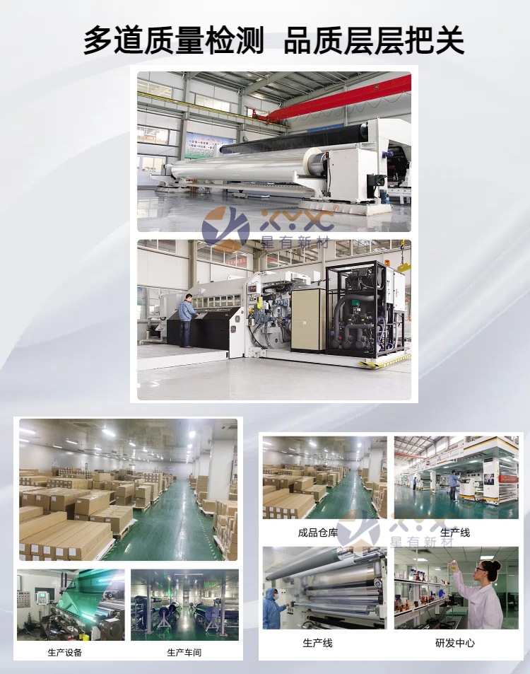 Factory Wholesale Solid Color New Solid Color High Insulation Car Solar Film Recommended High Definition Nano Ceramics Does Not Change Color