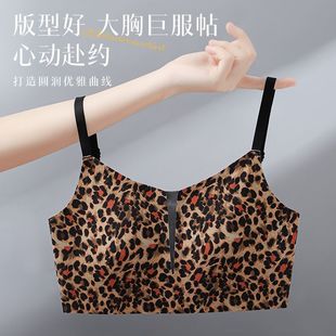 ������Ƥ�����@С¶�����¼����L���yŮʿ���؟o������Ĩ��ˮ ��