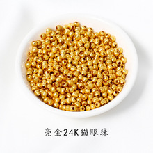�ò���ɫǿ��ɫ24kè����ɳ��diy��������ִ�����ɢ��Բ������Ů