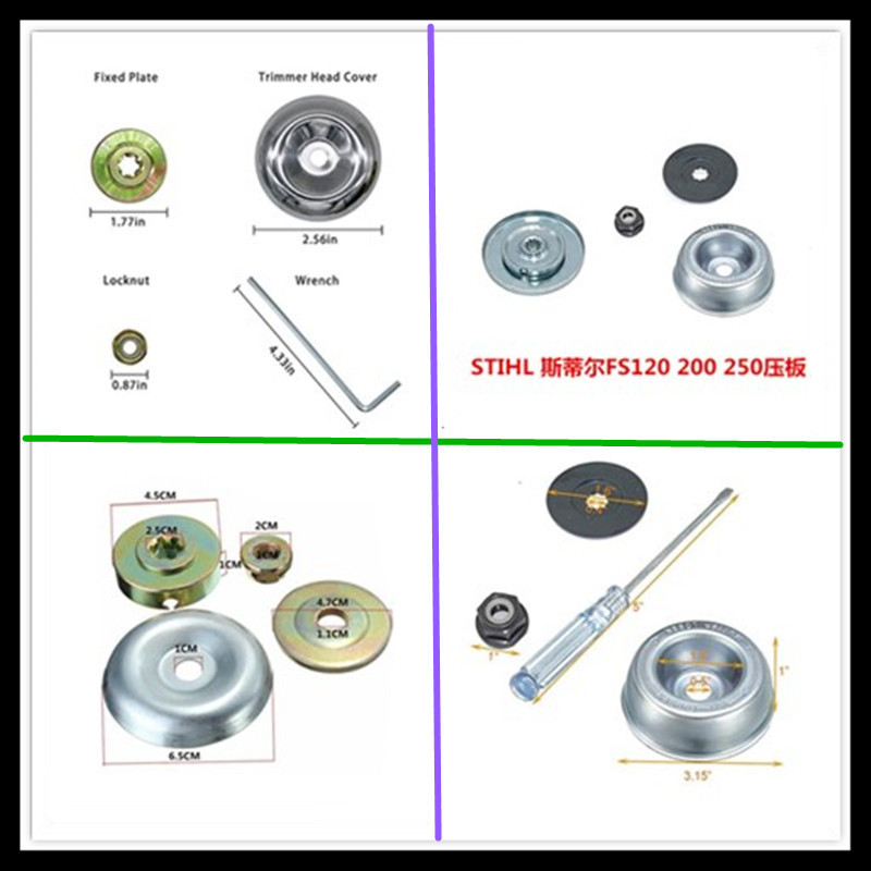 除锈盘割草机齿轮箱 钢丝打草头除草头除草盘 割灌机配件